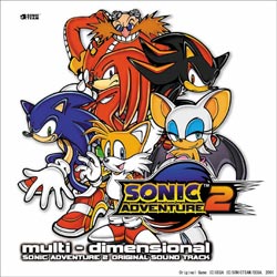 Sonic Adventure 2 Original SoundTrack multi-dimensional
