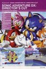 sonic_the_hedgehog_-_ps_games_04_2004_review_001.jpg