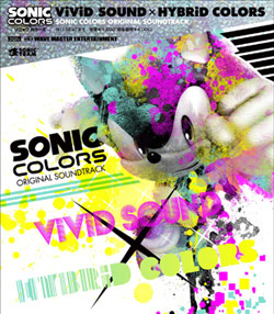 Sonic Colors Original SoundTrack — Vivid Sound x Hybrid Colors