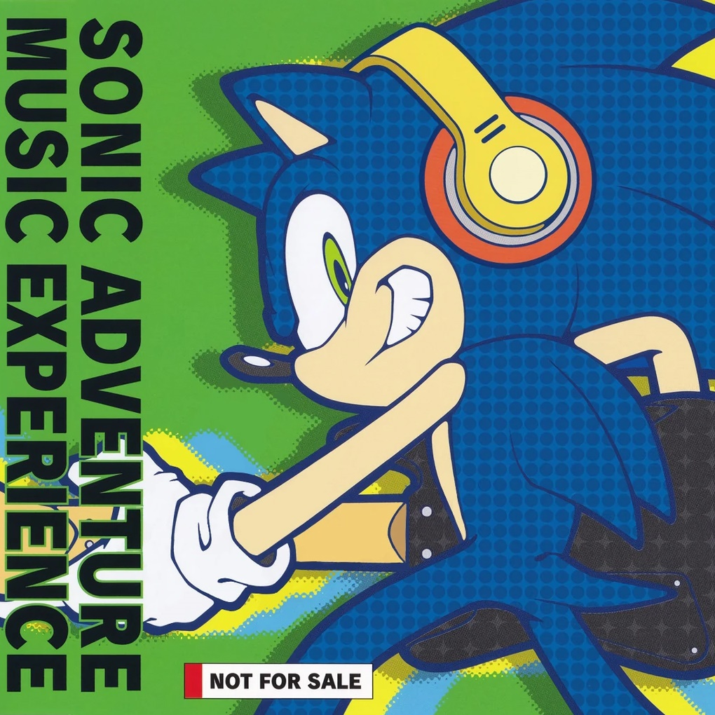 Sonic music. Sonic альбом Alive. Silk Sonic альбом. Believe in myself album Sonic Adventure Original Soundtrack.